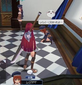 tiarack1.jpg