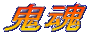 �S��